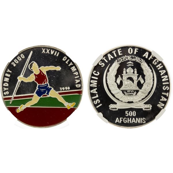 AFGHANISTAN: Islamic State, AR 500 afghanis, 1998, NGC PF69 Ultra Cameo