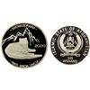 Image 1 : AFGHANISTAN: Islamic State, AR 500 afghanis, 2000, NGC PF69 Ultra Cameo