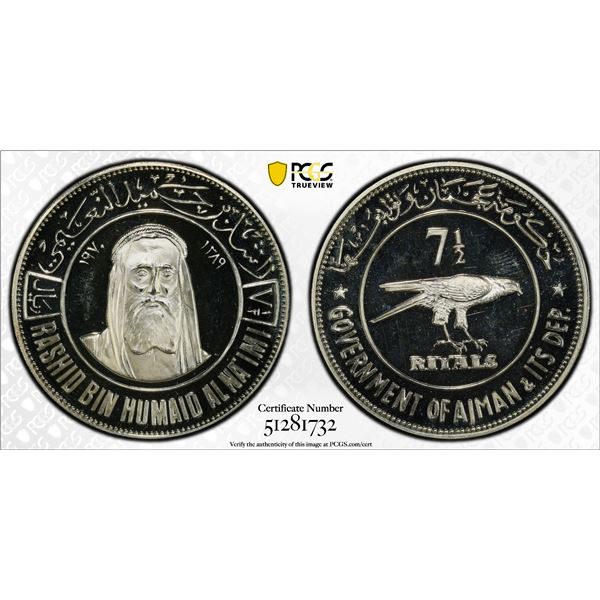 AJMAN: Rashid Bin Hamad al-Naimi, 1928-1981, AR 7½ riyals, 1970/AH1389, PCGS Proof 64 DCAM