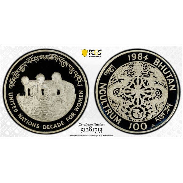 BHUTAN: Jigme Singye, 1972-2006, AR 500 ngultrum, 1984, PCGS MS69 DCAM