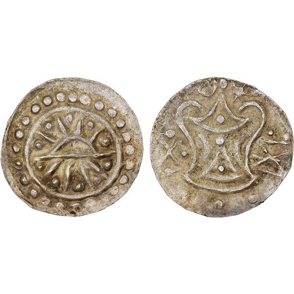 BURMA: KINGDOMS: Halin, AR 1/4 unit (2.23g), ca. 7th century, XF