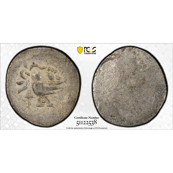 CAMBODIA: Ang Duong, 1847-1860, AR 2 pe (1/2 fuang) (1.61g), PCGS AU55