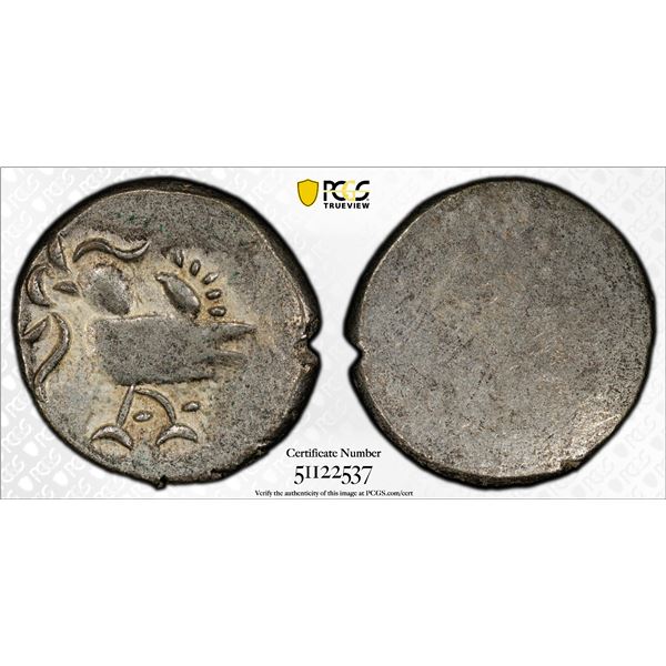 CAMBODIA: Ang Duong, 1847-1860, AR 2 pe (1/2 fuang) (1.61g), PCGS AU53