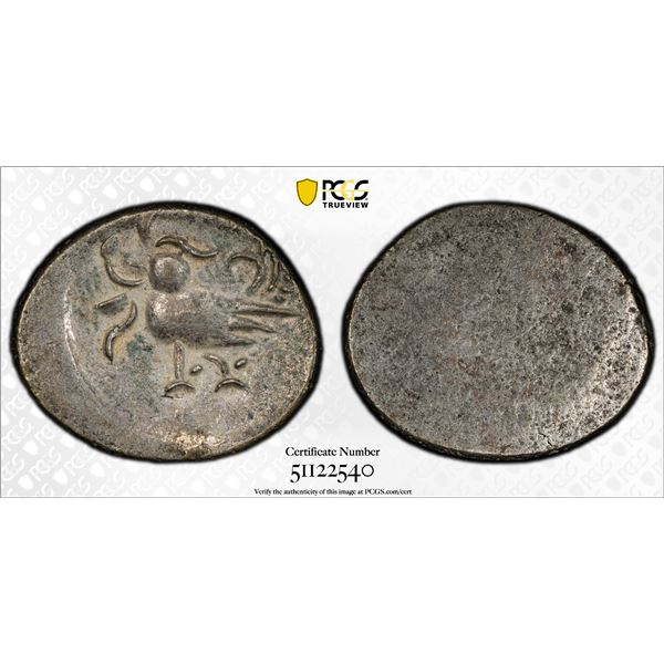 CAMBODIA: Ang Duong, 1847-1860, AR 2 pe (1/2 fuang), PCGS AU55