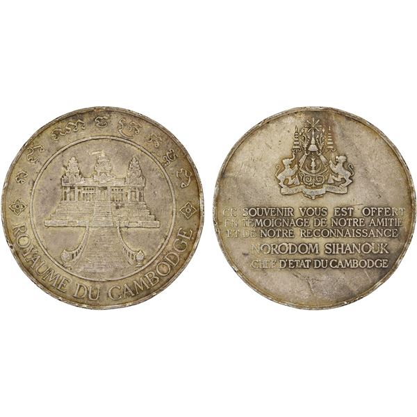 CAMBODIA: Norodom Sihanouk, 1941-1955, AR medal (19.66g), ND (1950), VF-XF