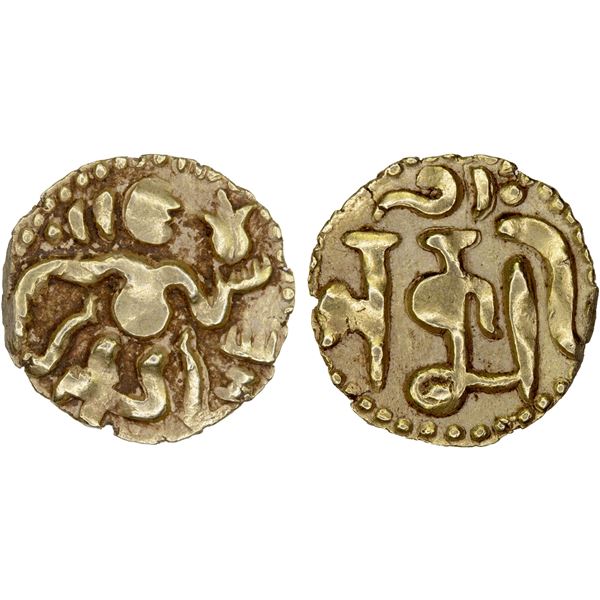 CEYLON (MEDIEVAL): Anonymous, ca. 990-1070, AV pala (1/4 kahavanu) (1.07g), AU