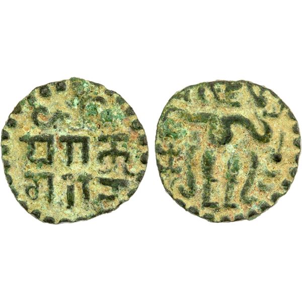 CEYLON (MEDIEVAL): Parakrama Bahu, 1153-1186, AE 1/8 kahavanu (0.55g), bold VF-XF
