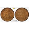 Image 1 : EGYPT: Hussein Kamil, 1914-1917, AE 1/2 millieme, 1917/AH1335, PCGS MS64 RD