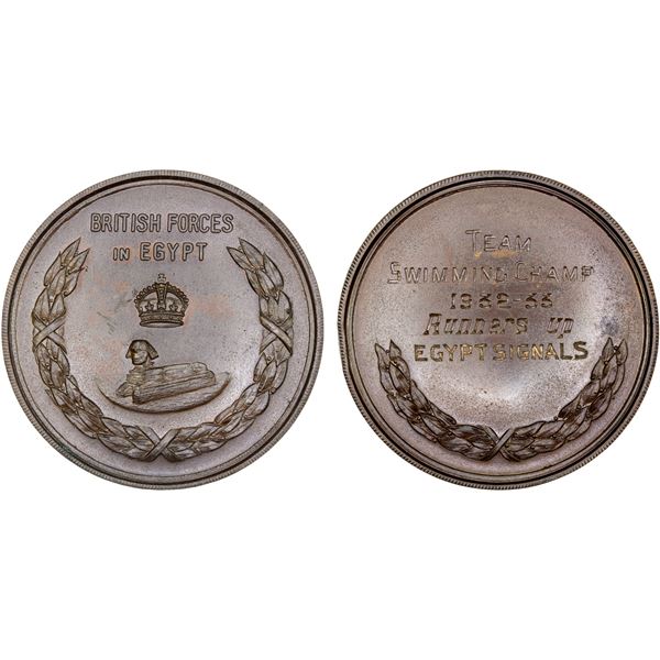 EGYPT: AE medal (28.86g), ND, choice AU