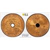 Image 1 : FRENCH INDOCHINA: AE centime, 1930-A, PCGS MS66 RD