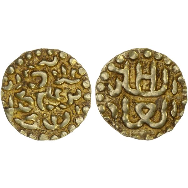 INDONESIA: ACEH: Ala'ad-Din bin Ali, 1537-1571, AV mas (0.60g), VF-XF