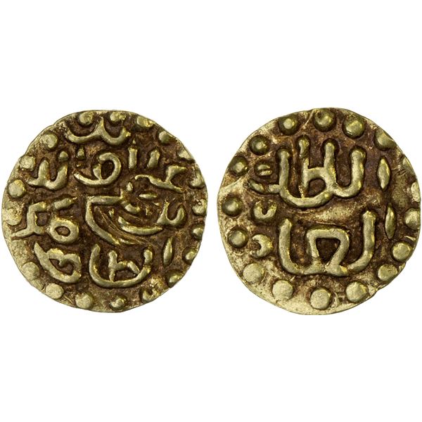 INDONESIA: ACEH: Ala'ad-Din bin Ali, 1537-1571, AV mas (0.56g), VF-XF