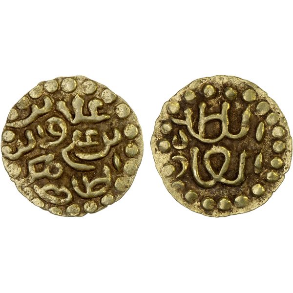 INDONESIA: ACEH: Ala'ad-Din bin Ali, 1537-1571, AV mas (0.57g), VF-XF