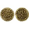 Image 1 : INDONESIA: ACEH: Ala'ad-Din bin Ali, 1537-1571, AV mas (0.57g), VF-XF