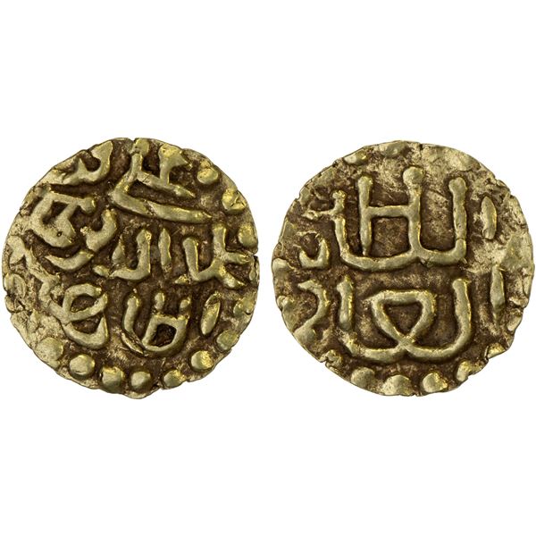 INDONESIA: ACEH: Sultan Ali bin Ala'ad-Din, 1571-1759, AV mas (0.60g), VF-XF