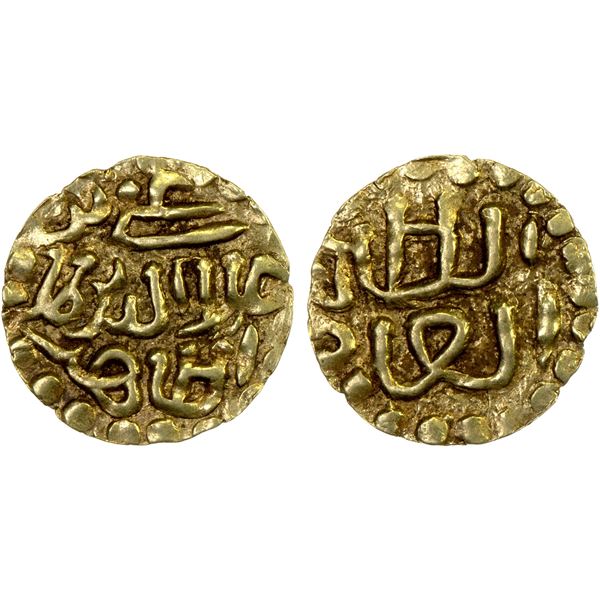 INDONESIA: ACEH: Sultan Ali bin Ala'ad-Din, 1571-1759, AV mas (0.60g), VF-XF