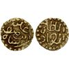 Image 1 : INDONESIA: ACEH: Ali ibn Munawar Shah, 1586-1589, AV mas (0.58g), XF