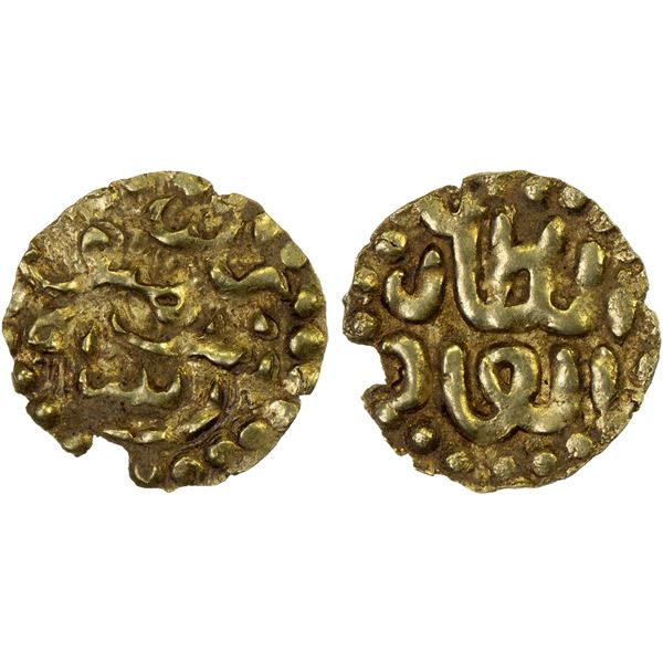 INDONESIA: ACEH: Ali ibn Munawar Shah, 1586-1589, AV mas (0.58g), XF