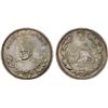 Image 1 : IRAN: Ahmad Shah, 1909-1925, AR 2000 dinars, AH1332, AU