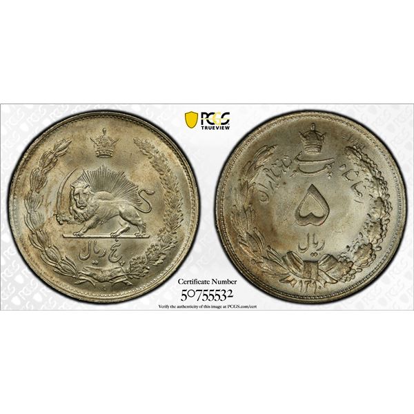 IRAN: Reza Shah, 1925-1941, AR 5 rials, SH1310 (1931), PCGS MS64