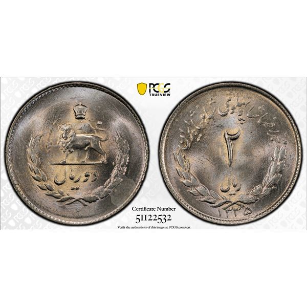 IRAN: Mohammad Reza Shah, 1941-1979, 2 rials, SH1335, PCGS MS66