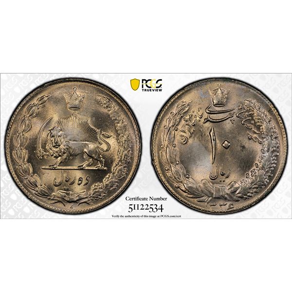 IRAN: Mohammad Reza Shah, 1941-1979, 10 rials, SH1336, PCGS MS65