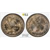 Image 1 : IRAN: Mohammad Reza Shah, 1941-1979, 10 rials, SH1336, PCGS MS65