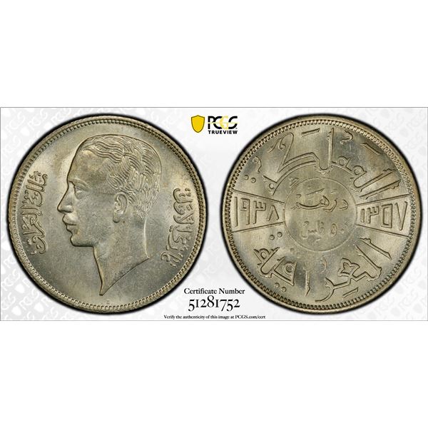 IRAQ: Ghazi I, 1933-1939, AR 50 fils, 1938-I/AH1357, PCGS MS63