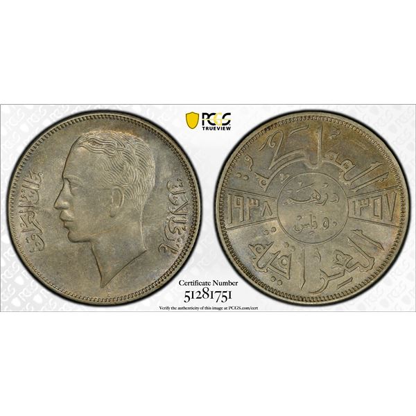 IRAQ: Ghazi I, 1933-1939, AR 50 fils, 1938/AH1357, PCGS MS62