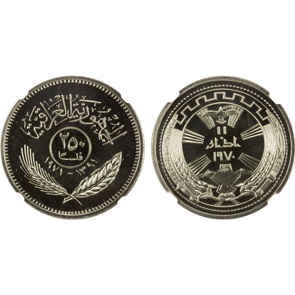 IRAQ: Republic, 250 fils, 1971, NGC PF67 Ultra Cameo