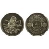 Image 1 : IRAQ: Republic, 500 fils, 1971, NGC PF67 Ultra Cameo