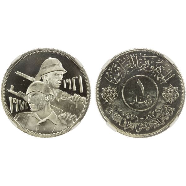 IRAQ: Republic, AR 1 Dinar, 1971, NGC PF67 Ultra Cameo