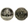 Image 1 : IRAQ: Republic, AR Dinar, 1972, NGC PF68 Cameo