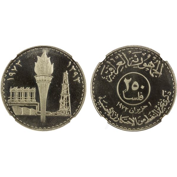 IRAQ: Republic, 250 fils, 1973, NGC PF68 Ultra Cameo
