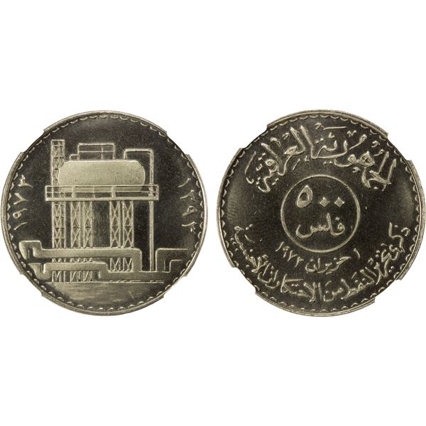 IRAQ: Republic, 500 fils, 1973, NGC PF68 Ultra Cameo