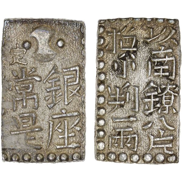 JAPAN: Bunsei, 1818-1830, AR 2 shu, XF