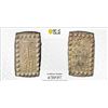 JAPAN: Meiji, 1868-1912, AR shu (1.94g), Edo Mint, PCGS MS63