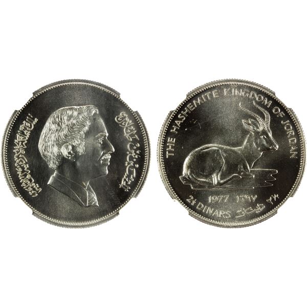 JORDAN: Hussein bin Talal, 1952-1999, AR 2½ dinars, 1977, NGC MS68