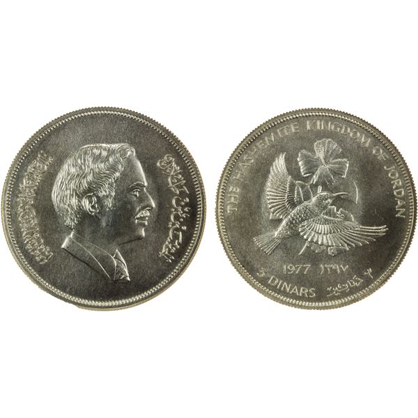 JORDAN: Hussein bin Talal, 1952-1999, AR 3 dinars, 1977, NGC MS69