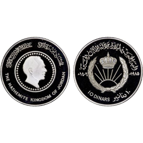 JORDAN: Hussain Ibn Talal, 1952-1999, AR 10 dinars, 1985/AH1406, Choice Proof