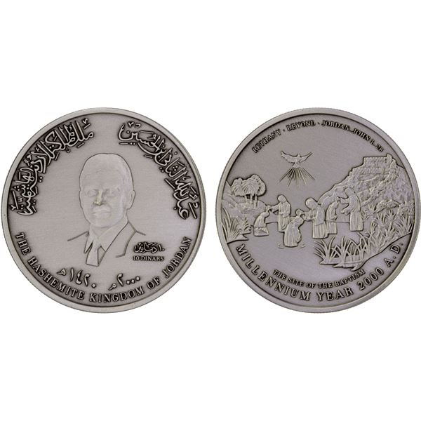 JORDAN: Abdullah Ibn Al-Hussain, 1999-, AR 10 dinars, 1999/AH1420, Choice Proof