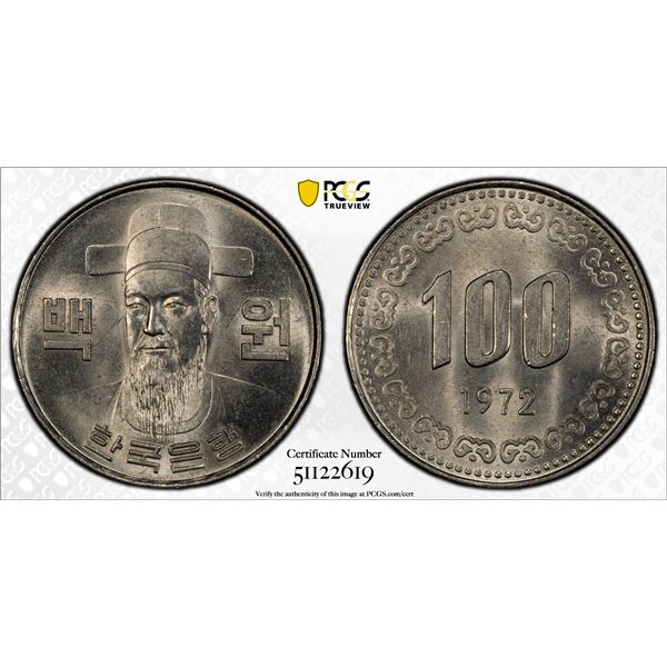 KOREA (SOUTH): Republic, 100 won, 1972, PCGS MS63
