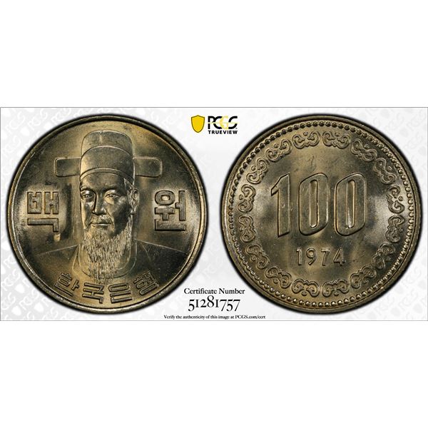KOREA (SOUTH): Republic, 100 won, 1974, PCGS MS65