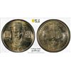 Image 1 : KOREA (SOUTH): Republic, 100 won, 1974, PCGS MS65
