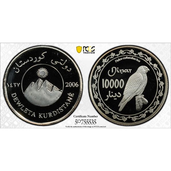 KURDISTAN: Republic, AR 10,000 dinars, 2006/AH1427, PCGS Proof 68 DCAM