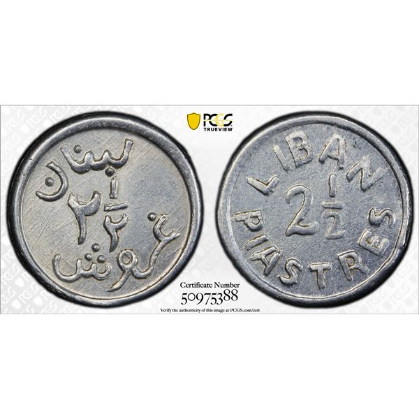 LEBANON: French Mandate, 2½ piastres, ND (1941-45), PCGS MS64