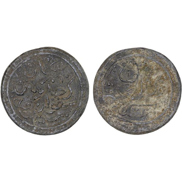 MALAYSIA: KELANTAN: Sultan Muhammad IV, 1900-1920, tin 10 keping (10.19g), AH1321, Fine