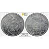 MOROCCO: Mohammed V, 1927-1962, 2 francs, 1951/AH1370, PCGS Specimen 63