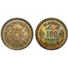 MOROCCO: Mohammed V, 1927-1962, AR 100 francs, AH1370 (1951), PCGS Specimen 66