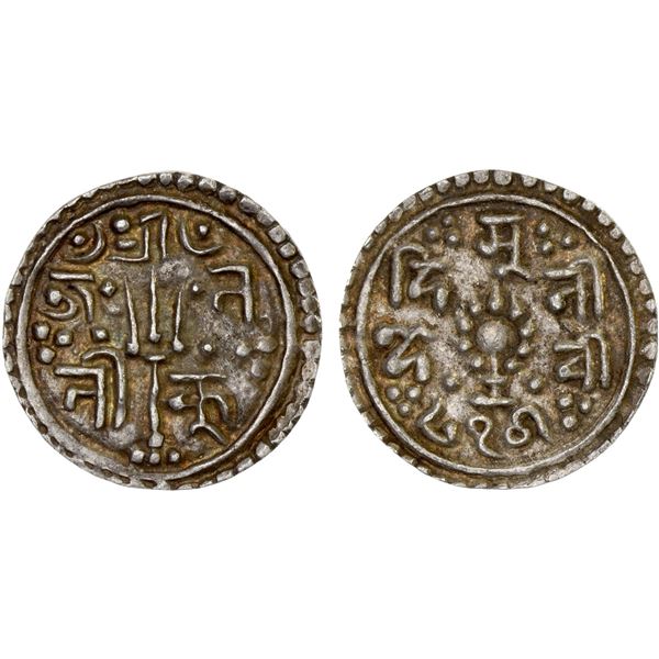 NEPAL: KATHMANDU: Jaya Prakash Malla, first reign, 1735-1746, AR 1/4 mohar (1.35g), NS856 (1736), Ch